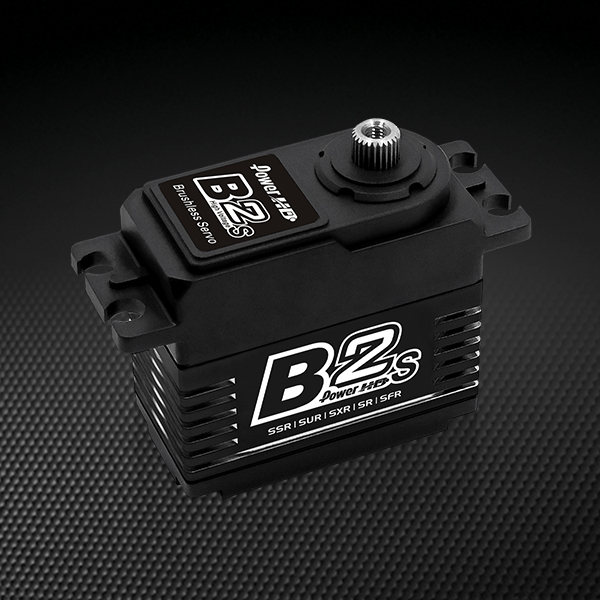 Power HD B2
