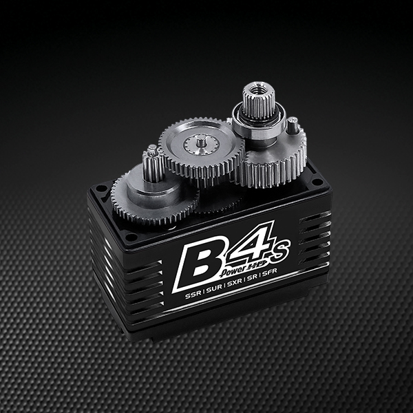 Power HD B4S