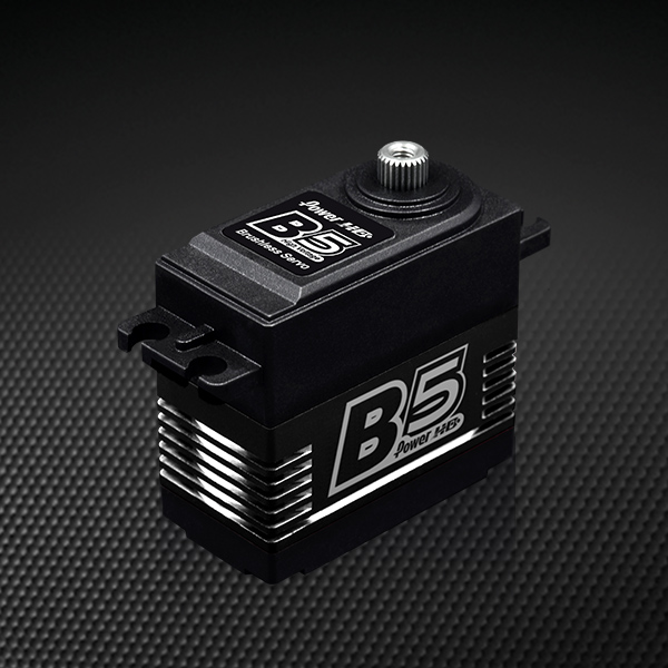 Power HD B5